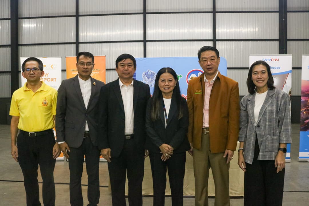 Summary of the First Public Consultation Meeting for the Bangkok Barge Terminal Project.